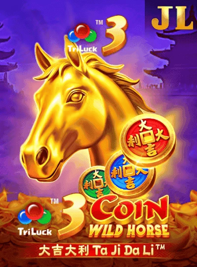 Speed bingo game cover