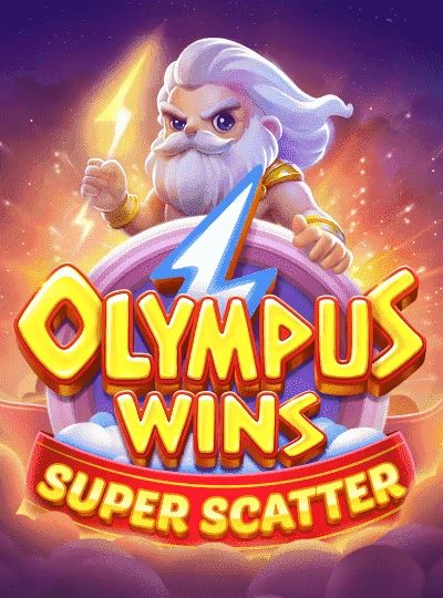 Megaways slot game cover