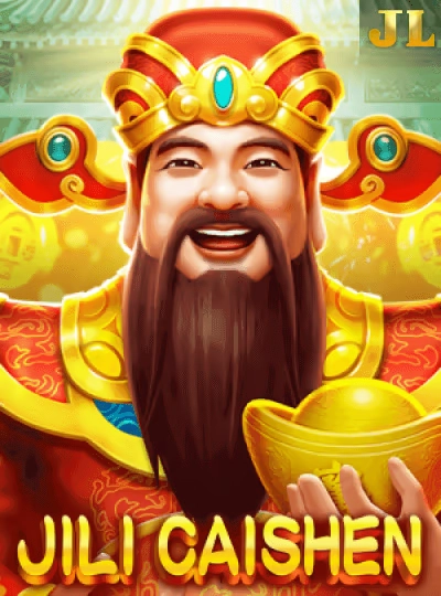 Progressive jackpot slot game cover